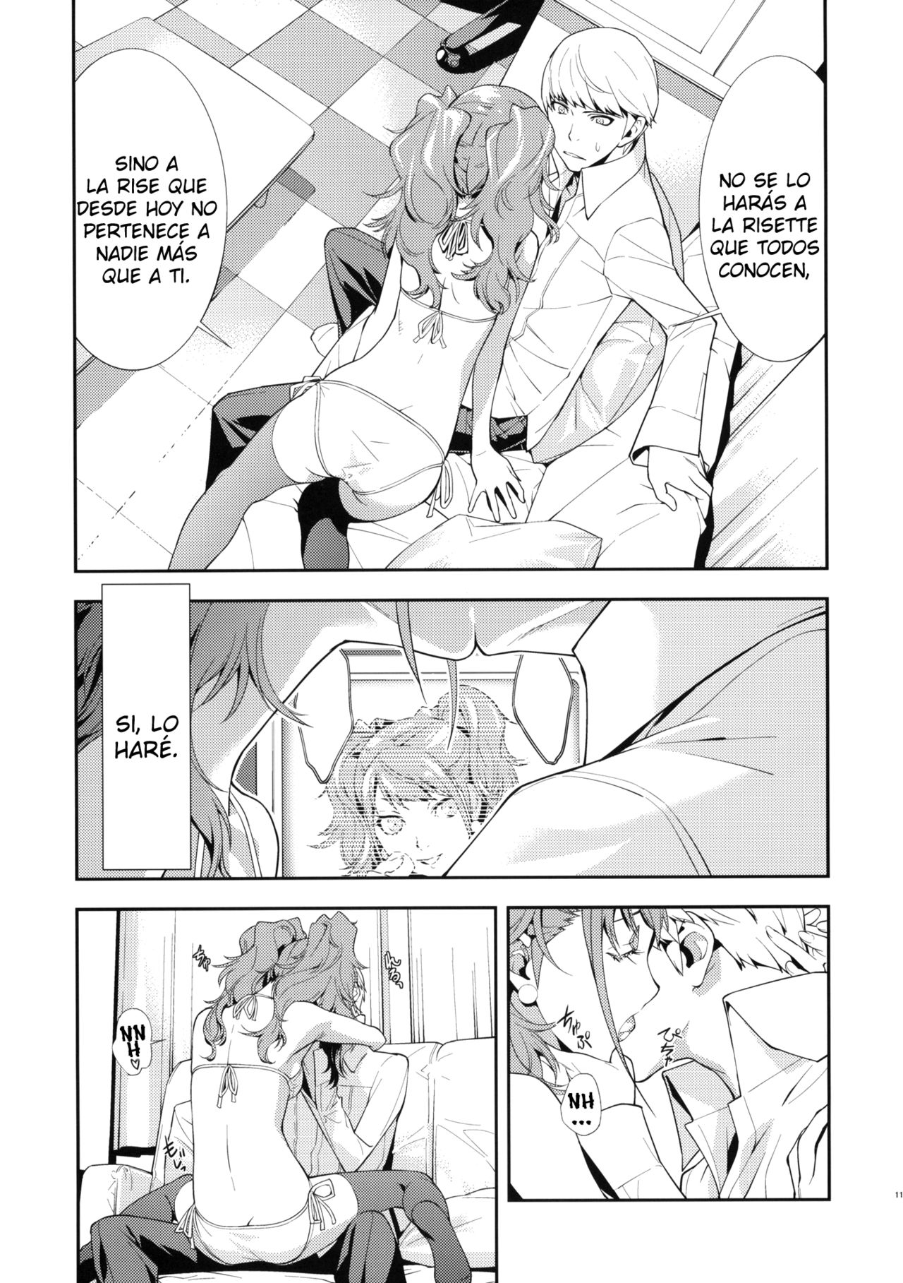 Rise Sexualis page 12 full