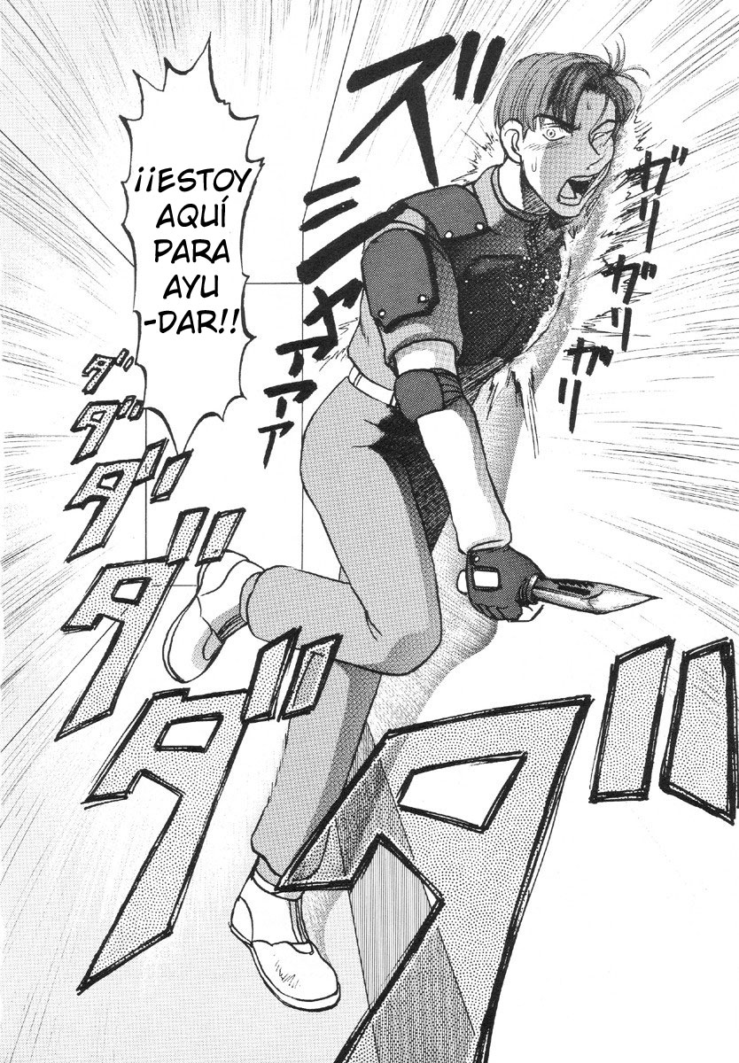 Paiotsu Hazard page 12 full
