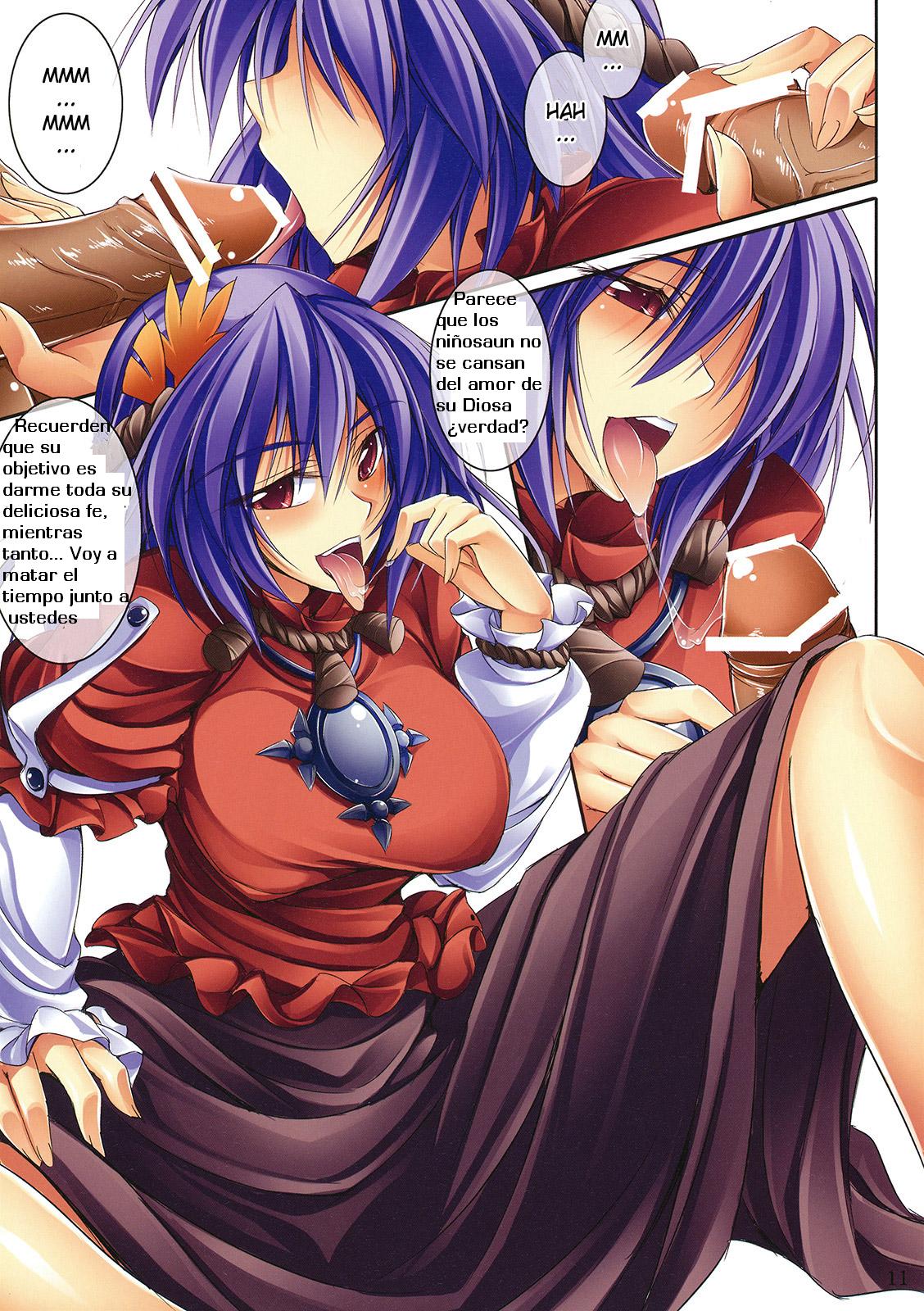 Touhou Boss Rush!! page 11 full