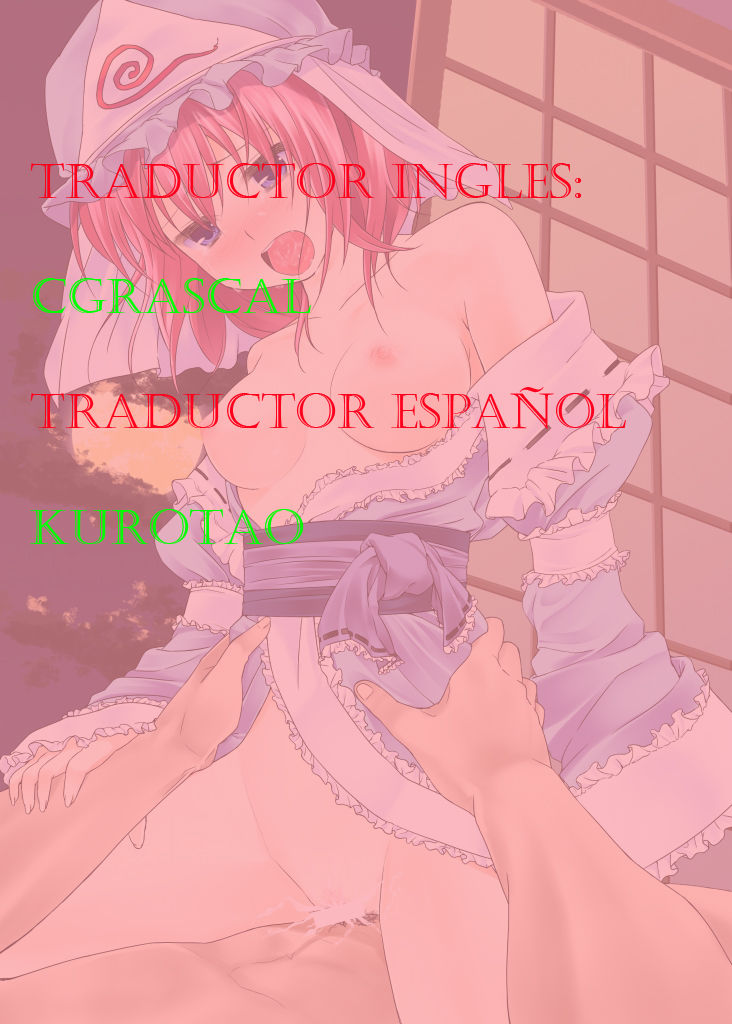 Touhou Boss Rush!! page 2 full