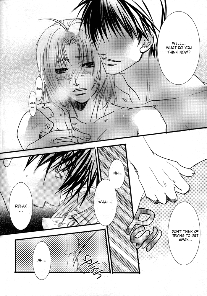 Sekai no Katasumi de Ai wo Sasayaku page 12 full