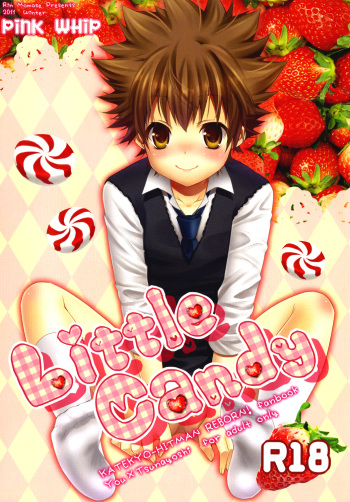 (C81) [Pink Whip (Momose Rin)] Little Candy (Katekyo Hitman Reborn!) cover