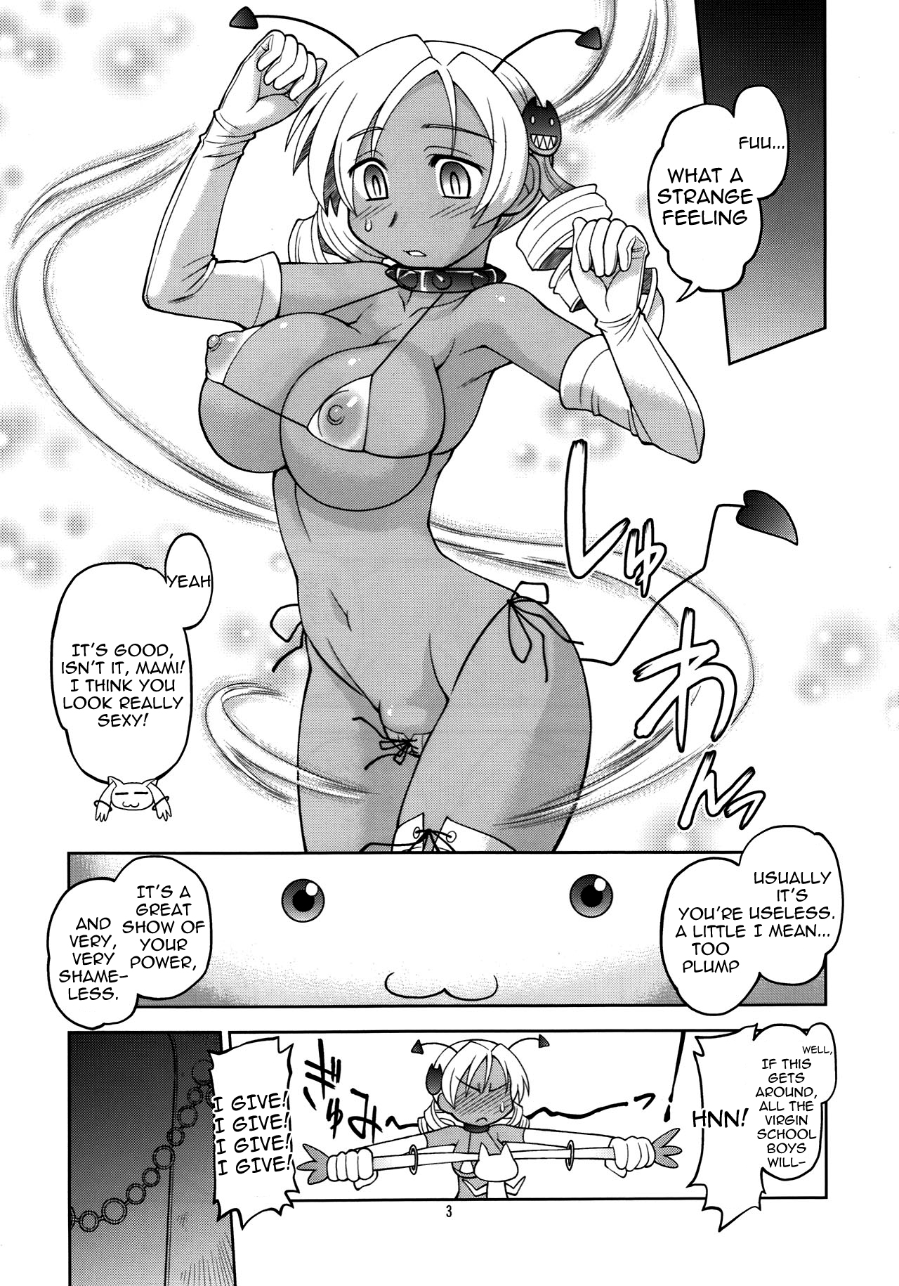 MSV page 3 full