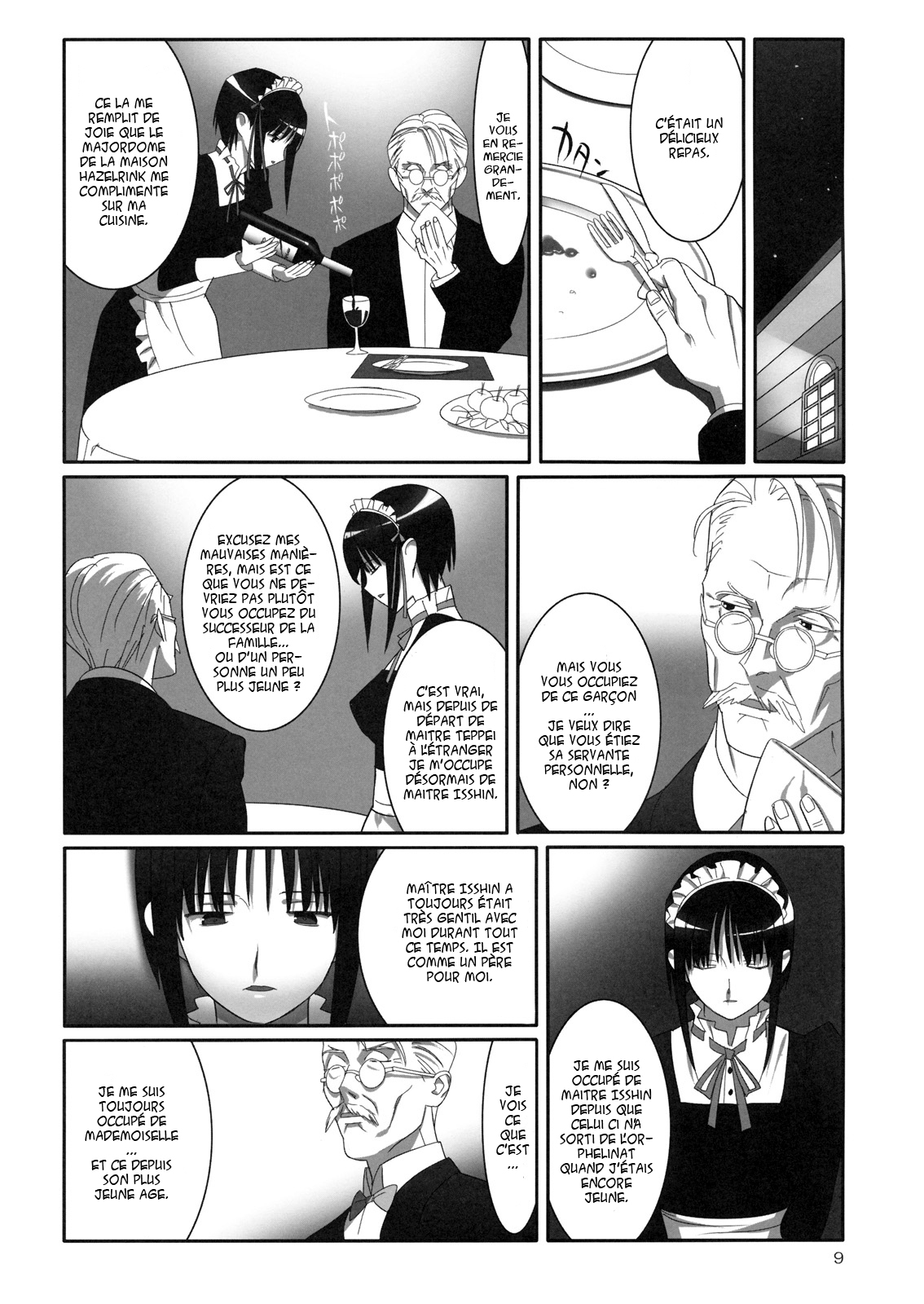 Admired beautiful flower 2 page 8 full