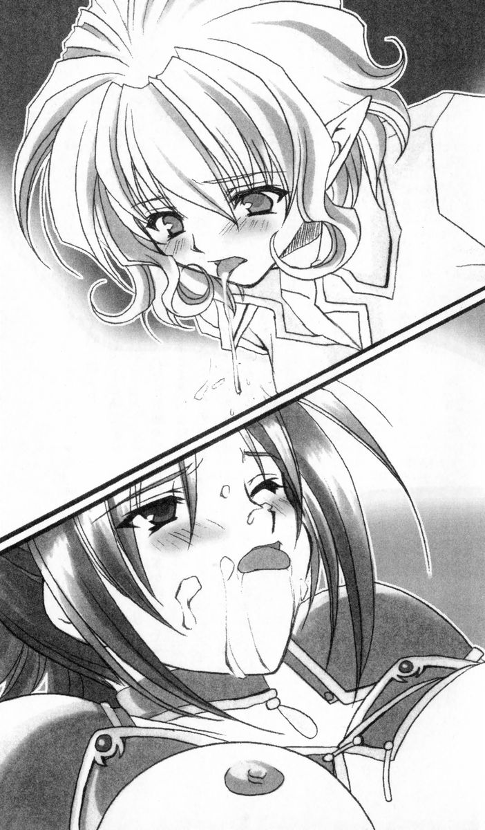 Angel Feather: the Swordswoman Being Raped Continuously page 11 full
