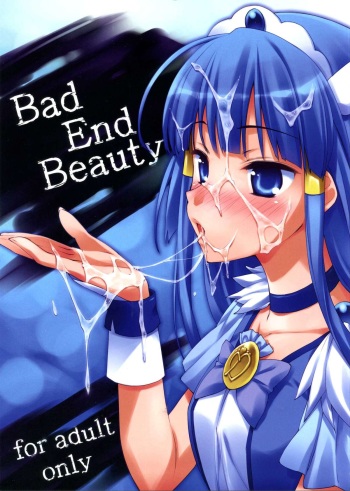 (C83) [EasyGame (Hoshizaki Hikaru)] Bad End Beauty (Smile Precure!) cover