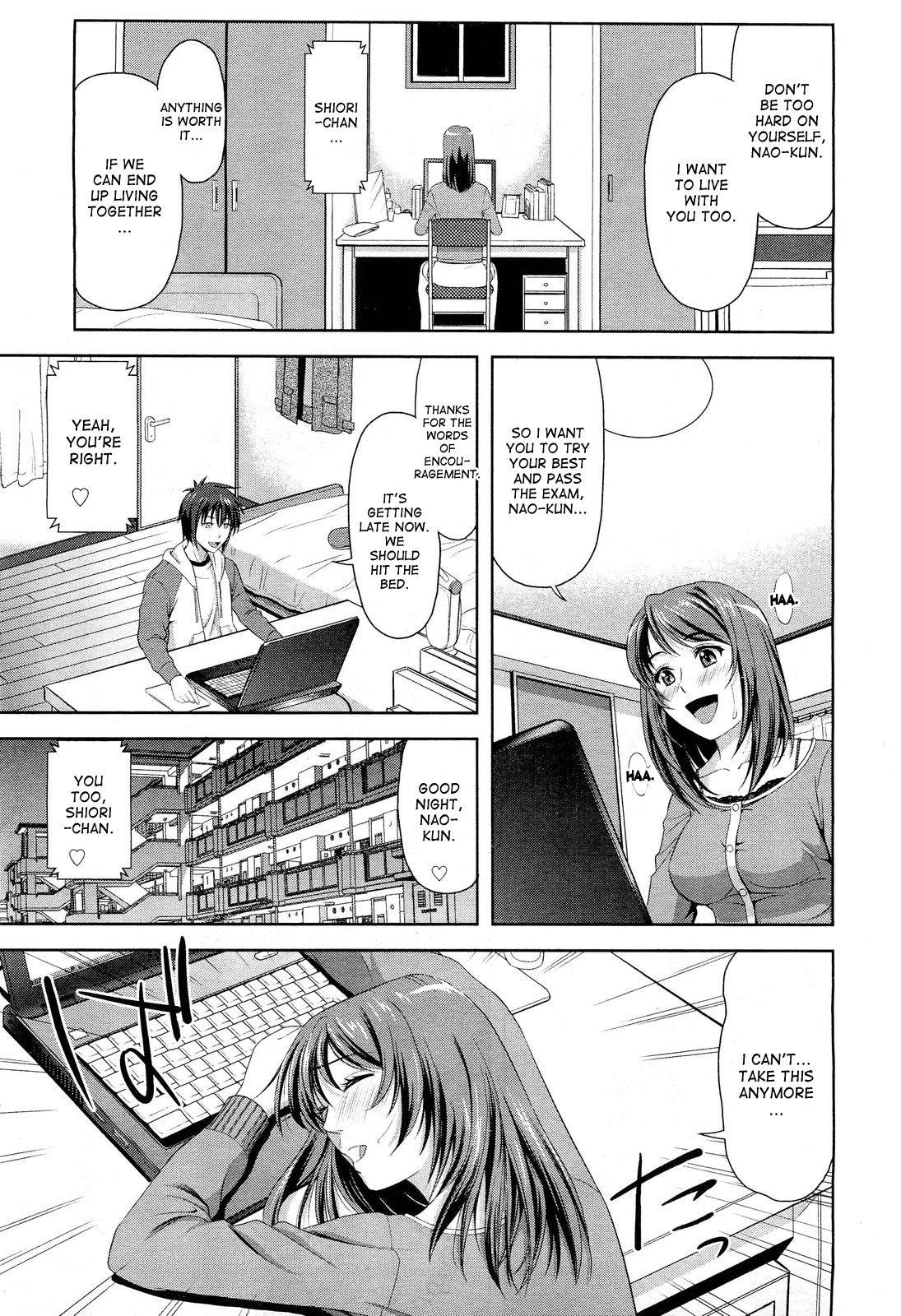 Enren | Long Distance Relationship page 5 full