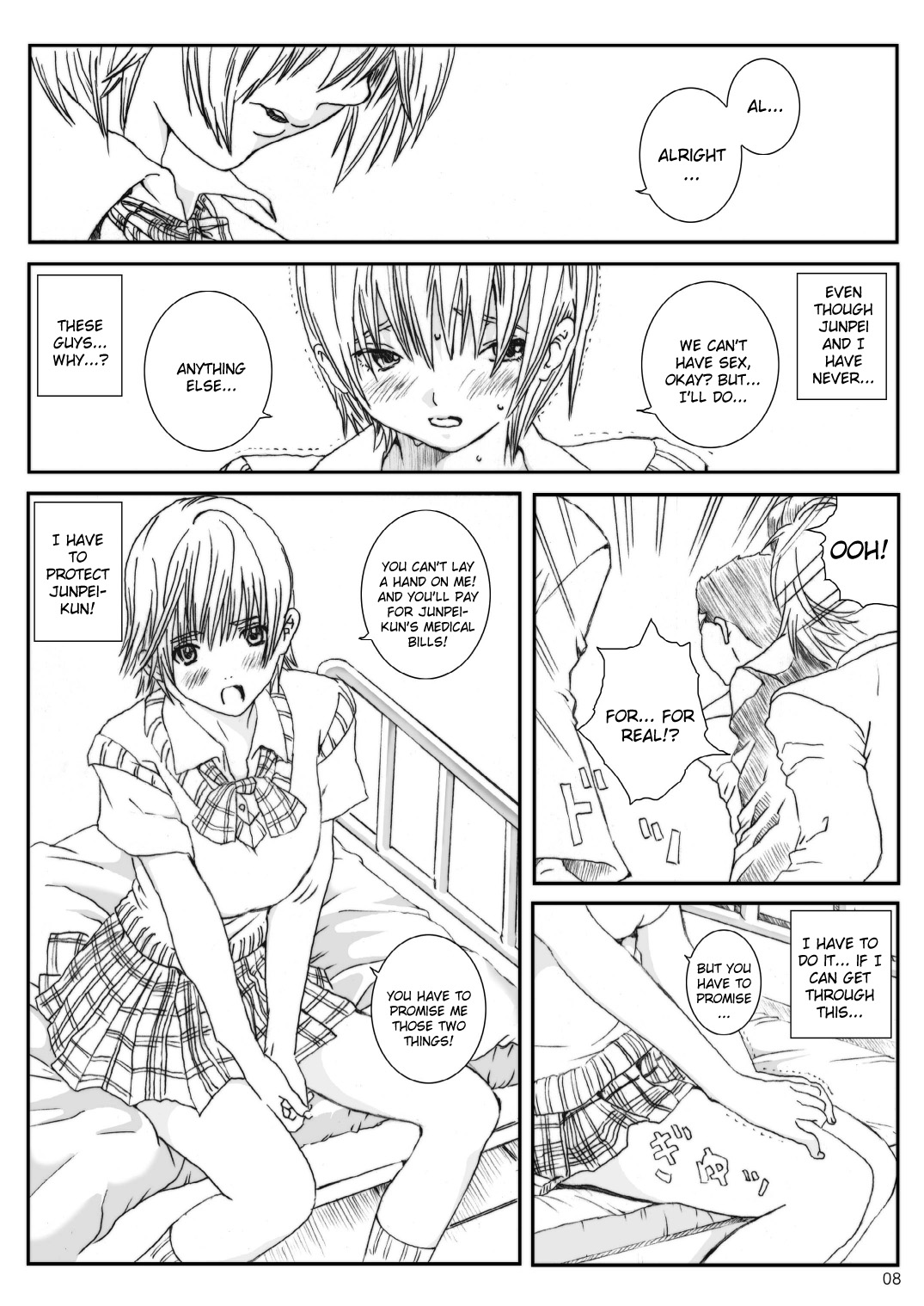 Kuusou Zikken Ichigo Vol.3 page 7 full