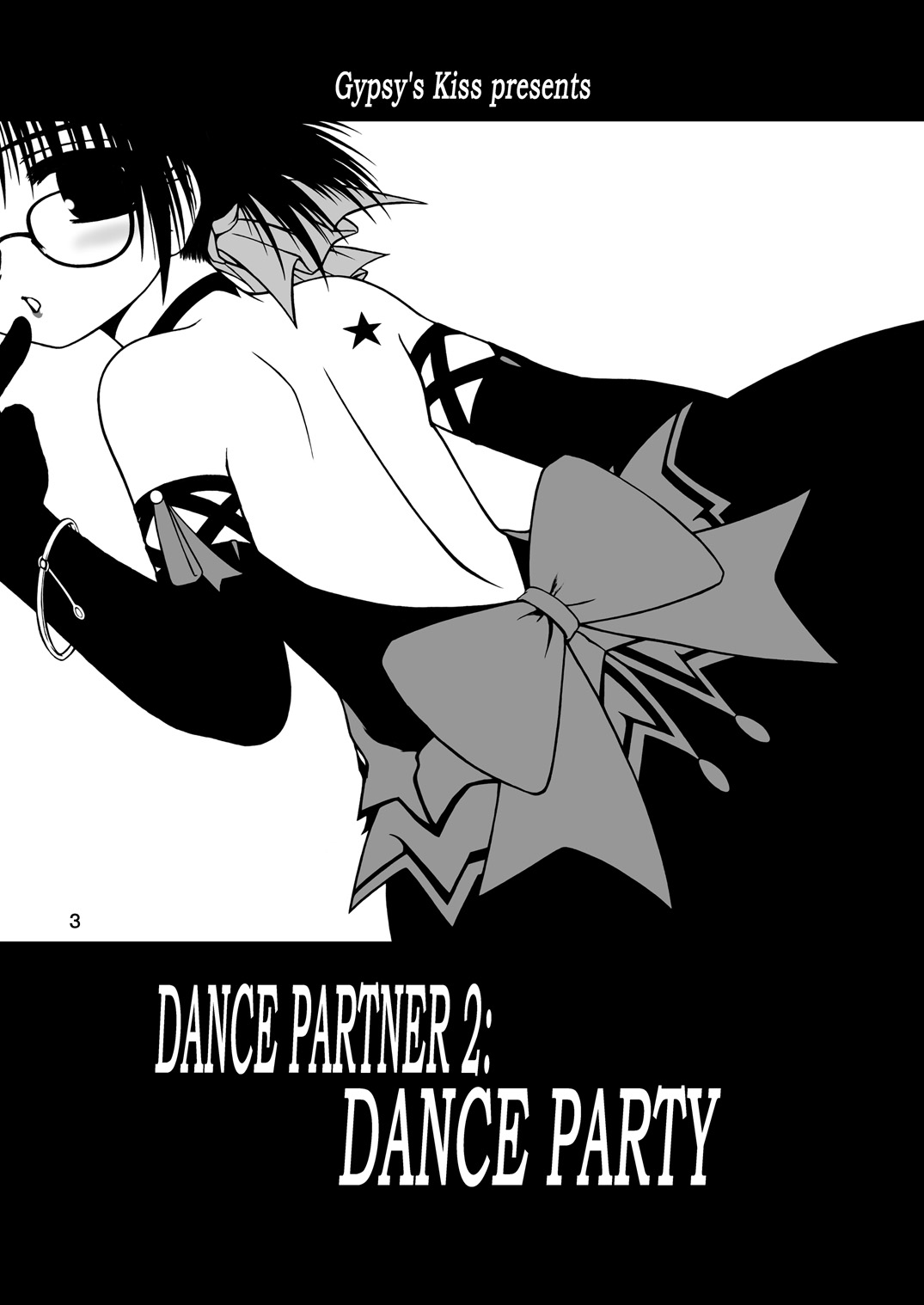 Dance Partner 2 DANCE PARTY page 2 full