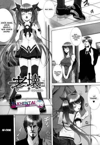 [Zucchini] Break Old [Spanish] [XHentai95] cover