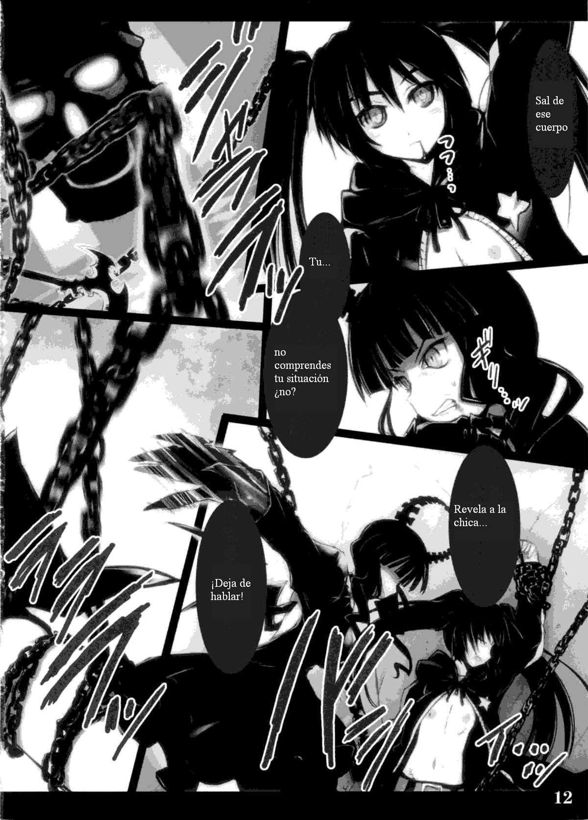 DEAD★BLACK page 12 full