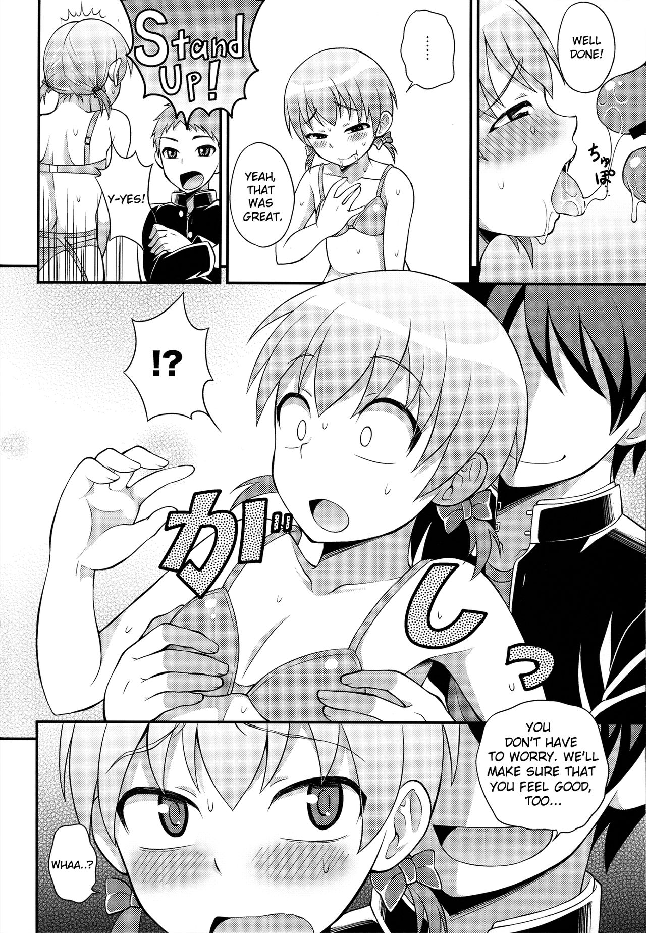 Iinchou ga Ore Tachi no Tame ni Chou Ganbatte Kureru Hon | The class president is taking it for the team  =SW= page 12 full