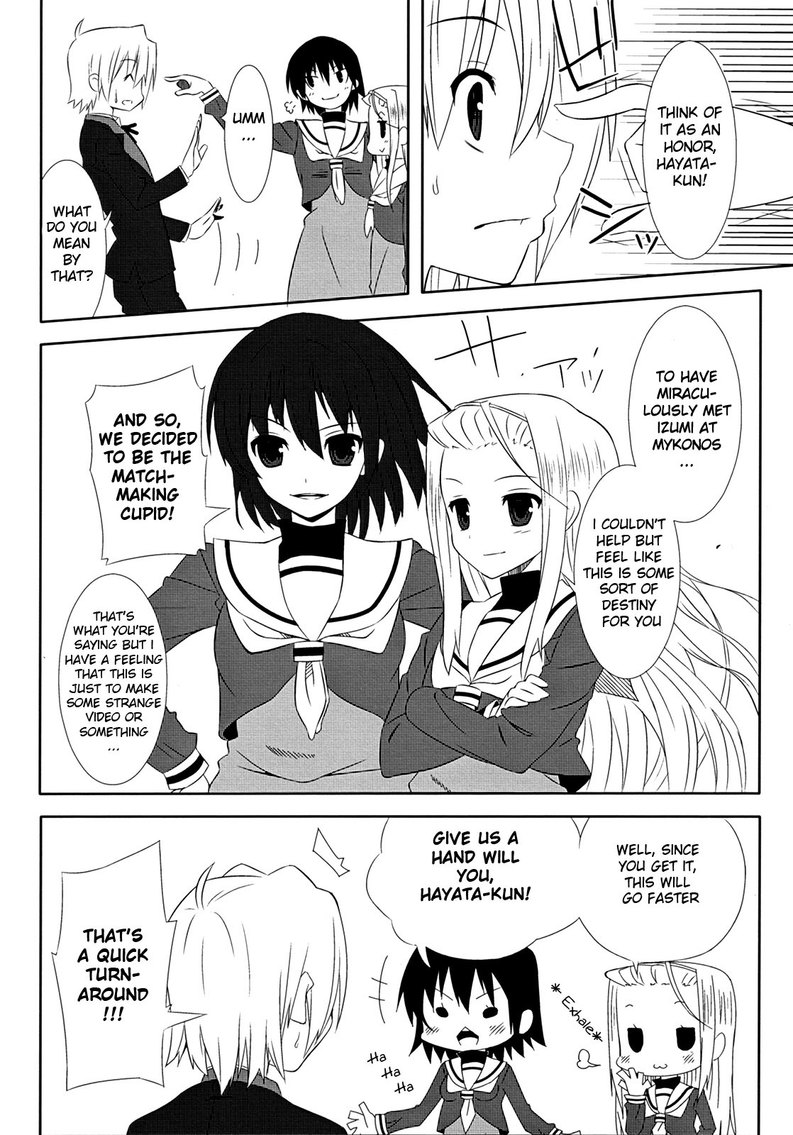 TRILOGY page 3 full