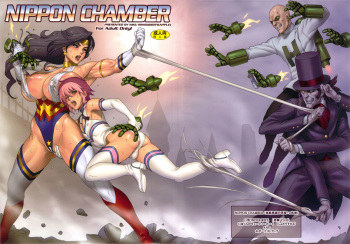 (C82) [Niku Ringo (Kakugari Kyoudai)] NIPPON CHAMBER [English] [desudesu + SaHa] cover