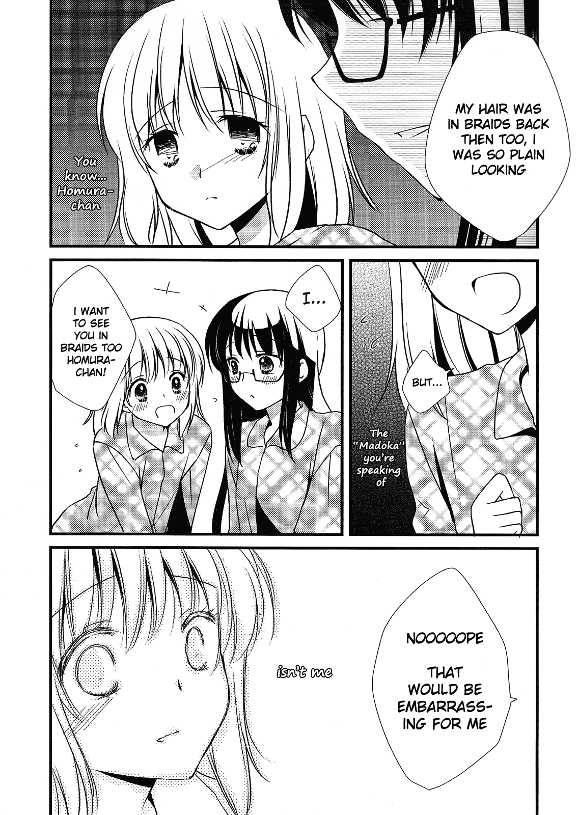 Yume no Shizuku | Drops of a Dream page 8 full