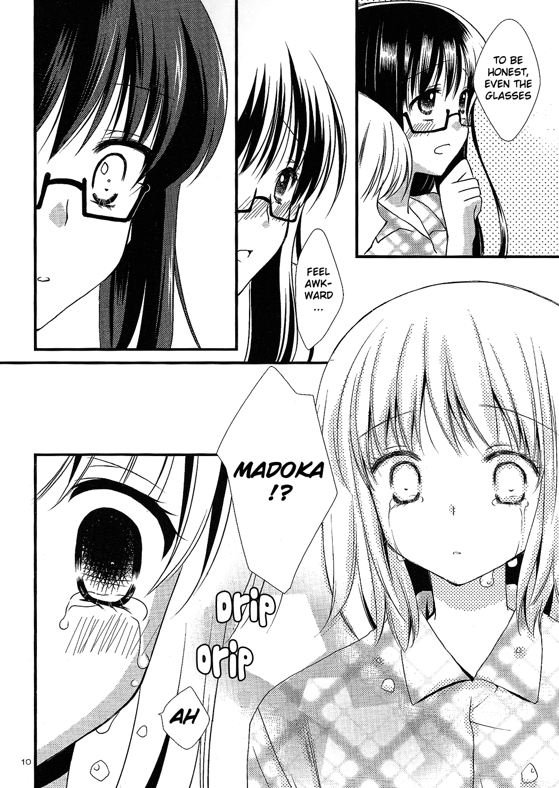 Yume no Shizuku | Drops of a Dream page 9 full