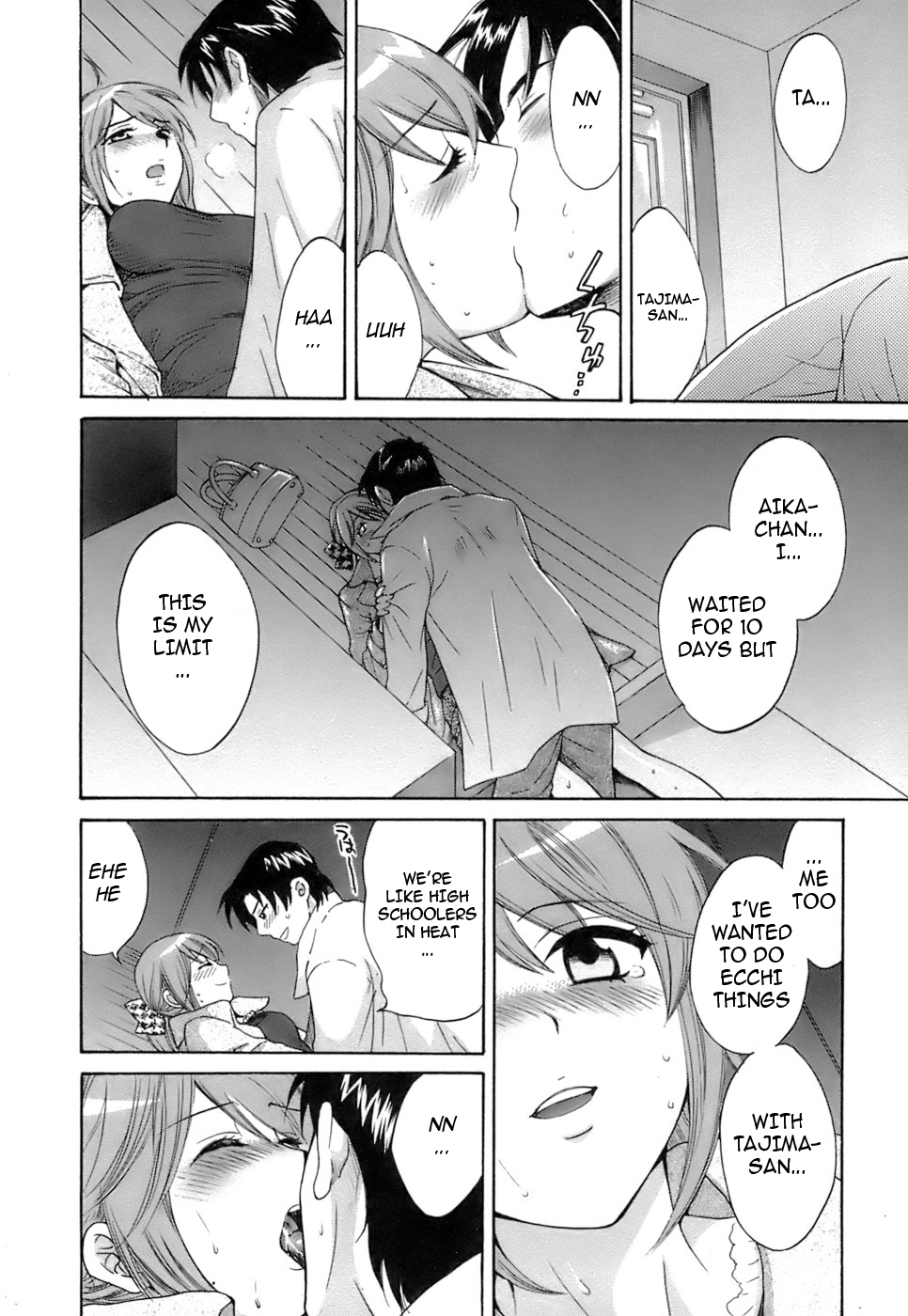 Love Gome! Ch. 4 page 12 full