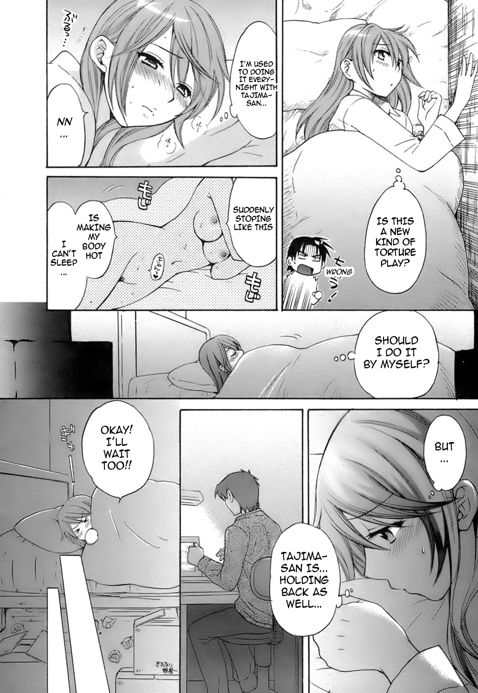 Love Gome! Ch. 4 page 8 full