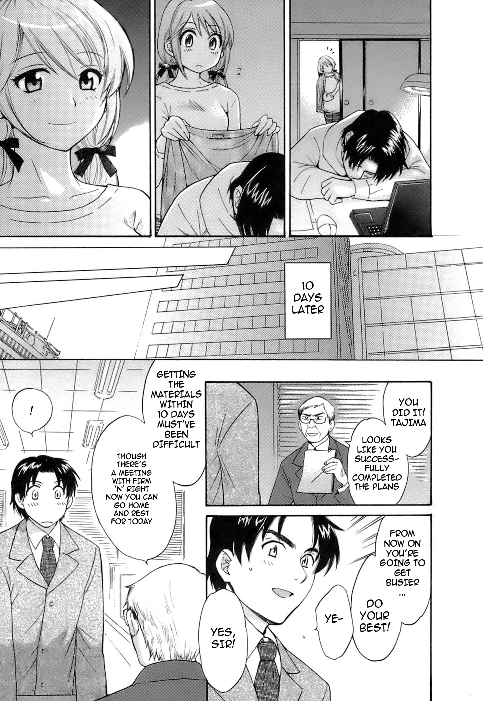 Love Gome! Ch. 4 page 9 full