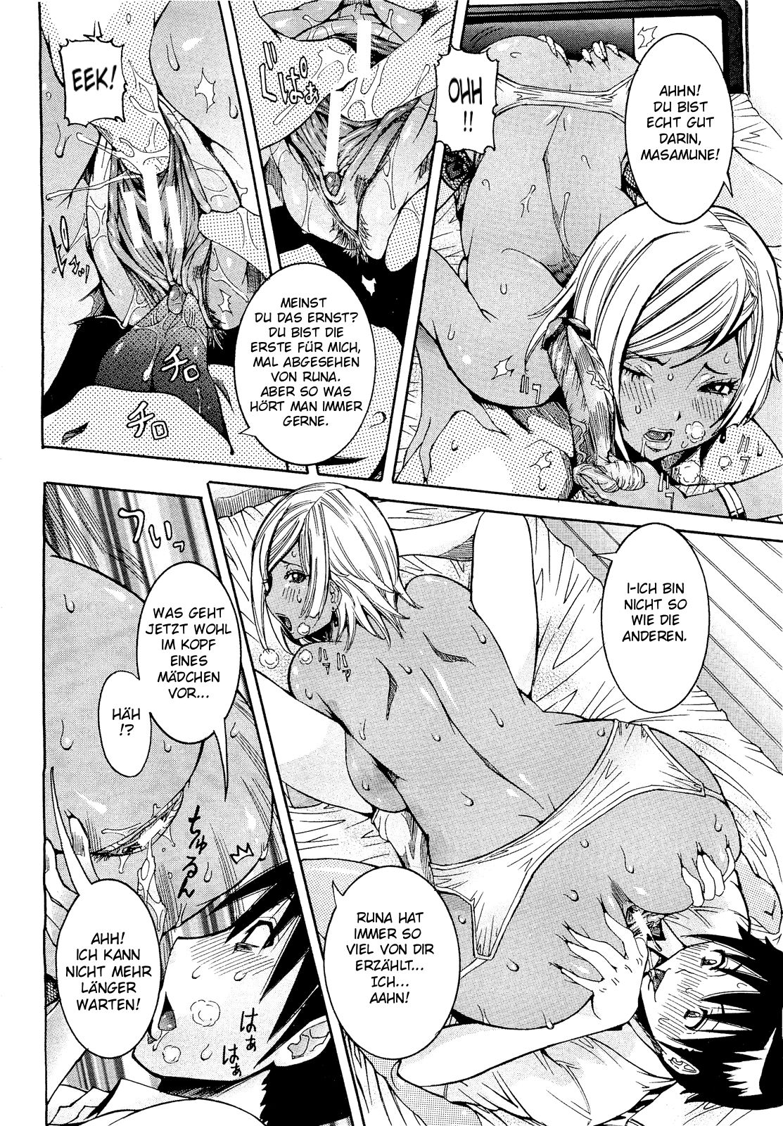 Anekano x Honkano | Sister Lover x Real Lover page 12 full