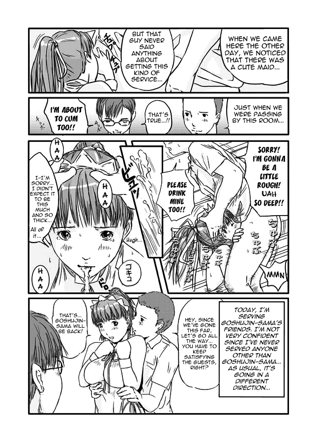 Ichijou Mai page 12 full