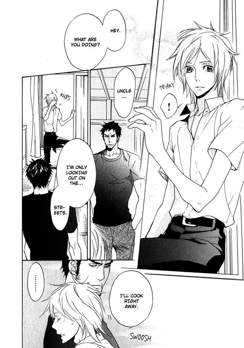 Katsubou no Manazashi page 12 full