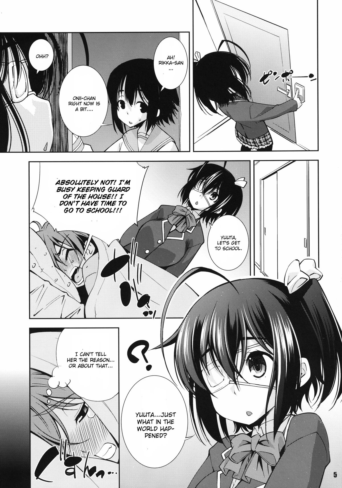 Jitaku Keibi demo Shojo to Shitai page 5 full