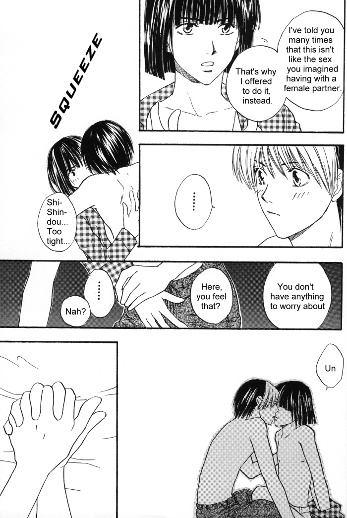 HikaAki Onsen    YAOI page 11 full