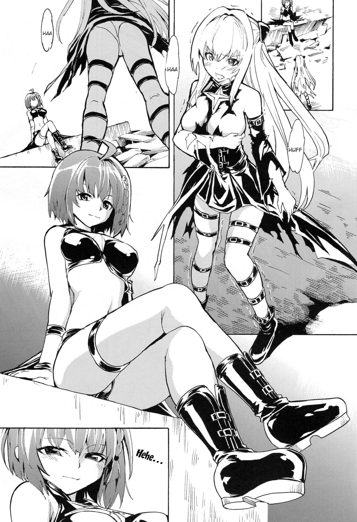Inyoku no Yami | The Darkness of Lust page 8 full