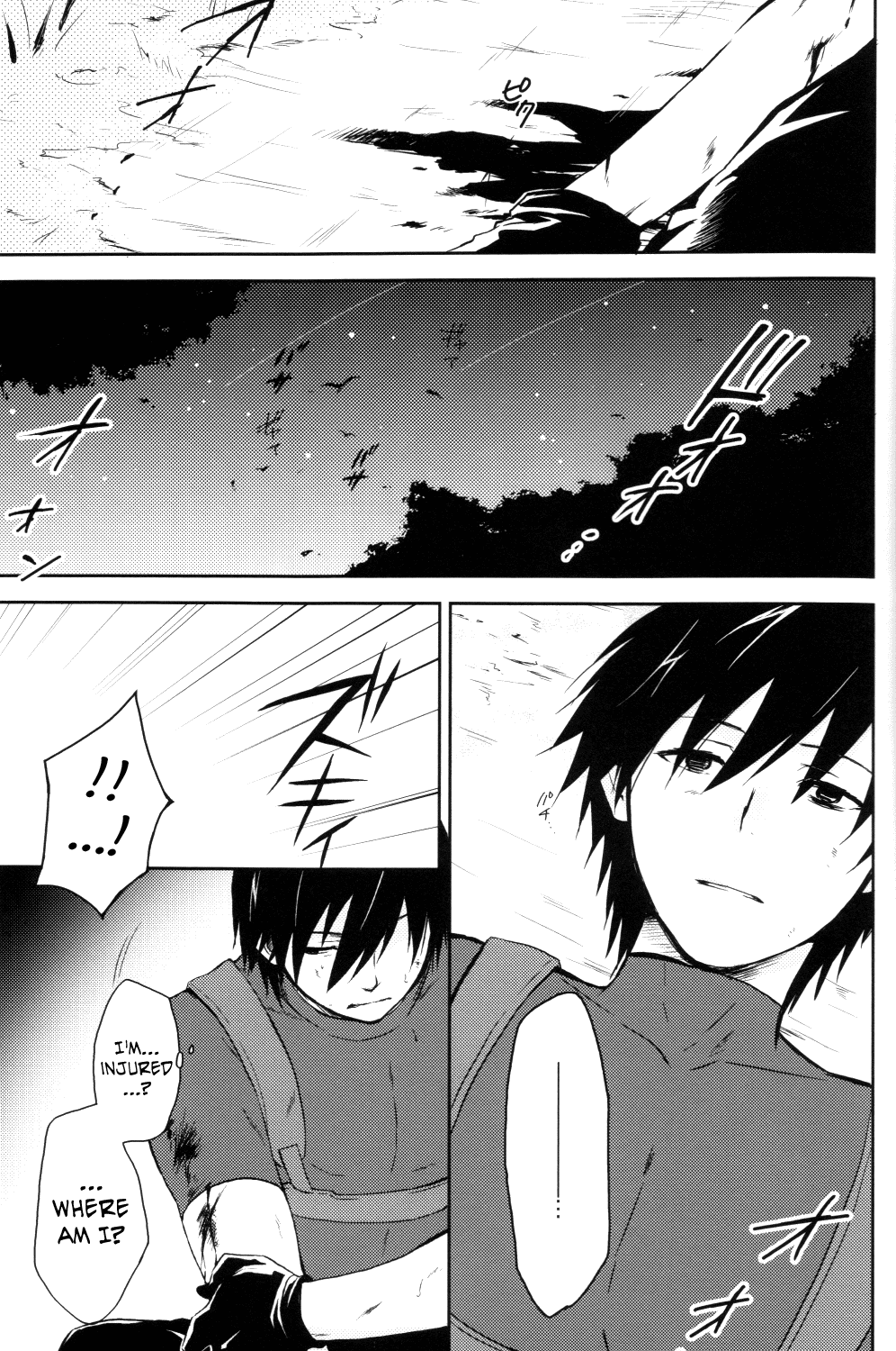 Inran Explosion   =Short Wharf= page 5 full