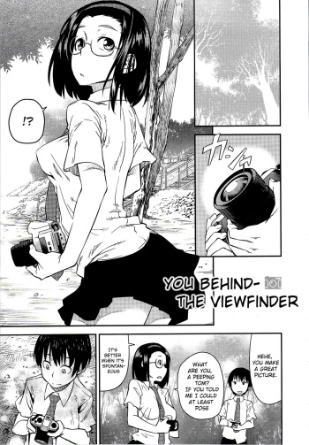 [Shimimaru] JUNK LAND Ch. 2 [English] =LWB= cover