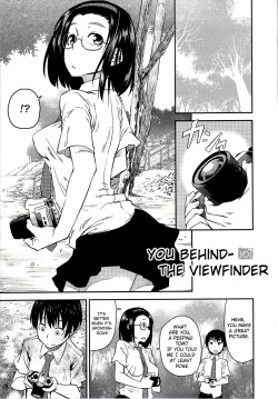 JUNK LAND Ch. 2  =LWB=