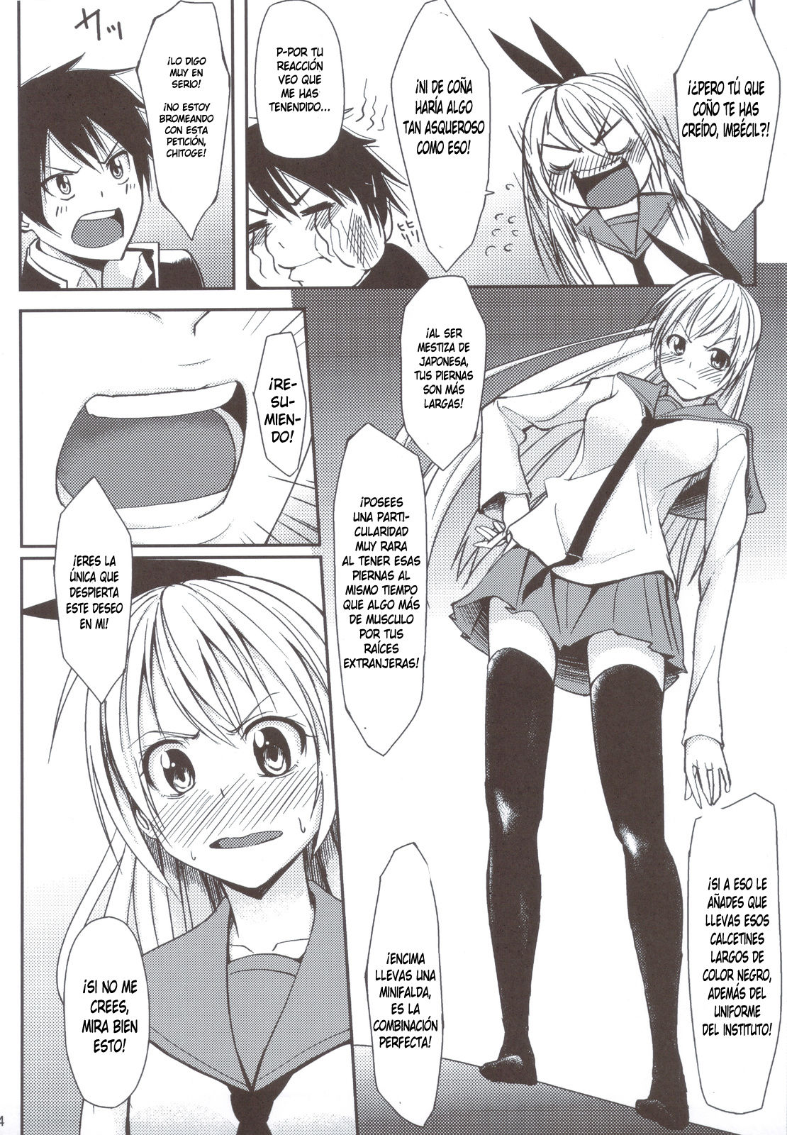 Ashikoki page 4 full