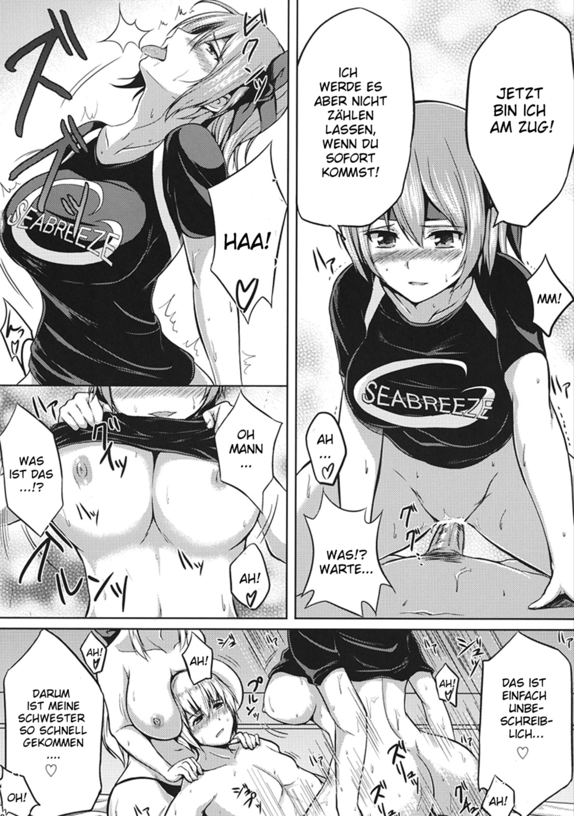 DOA Harem page 12 full
