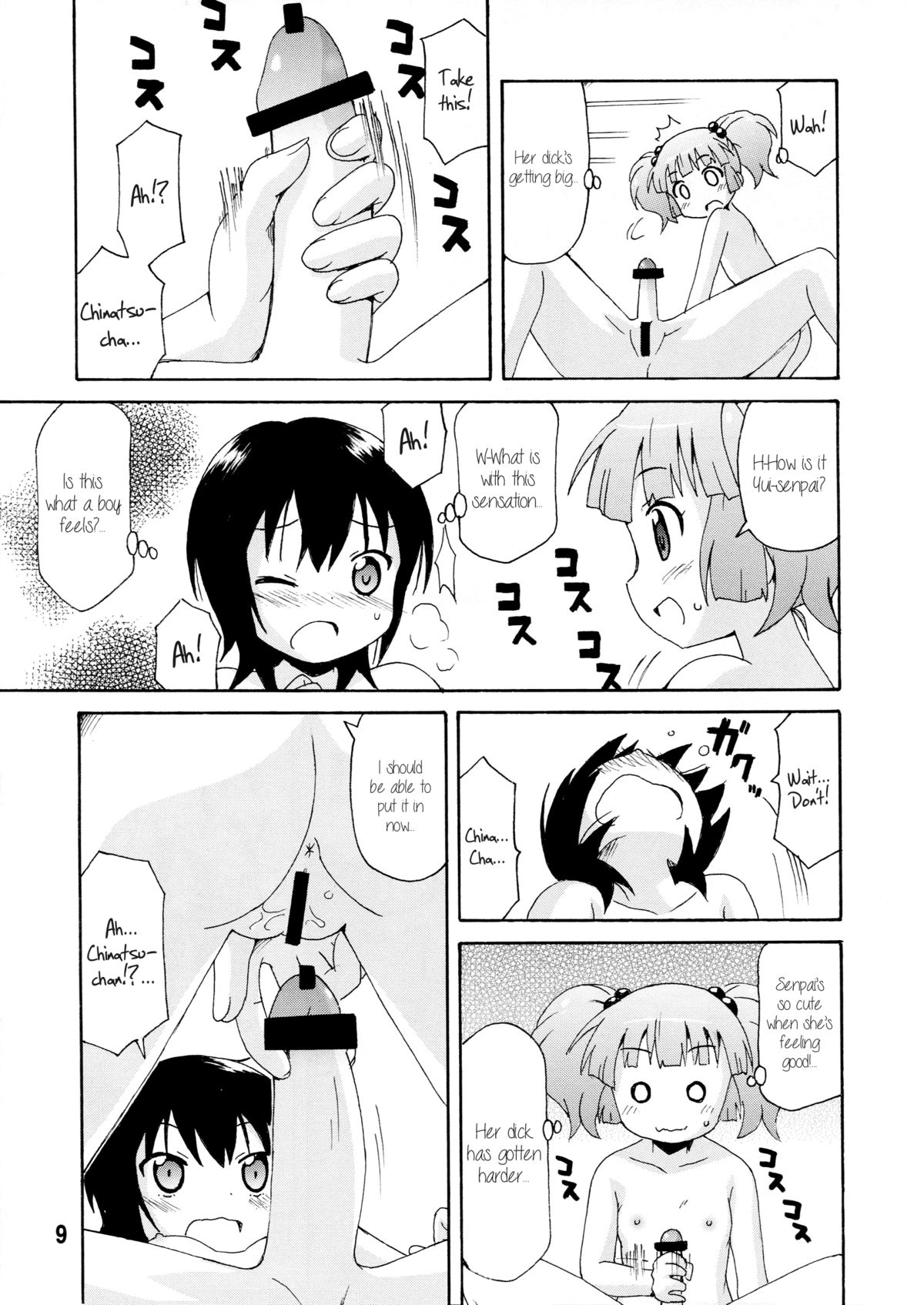 Yurarararax page 8 full