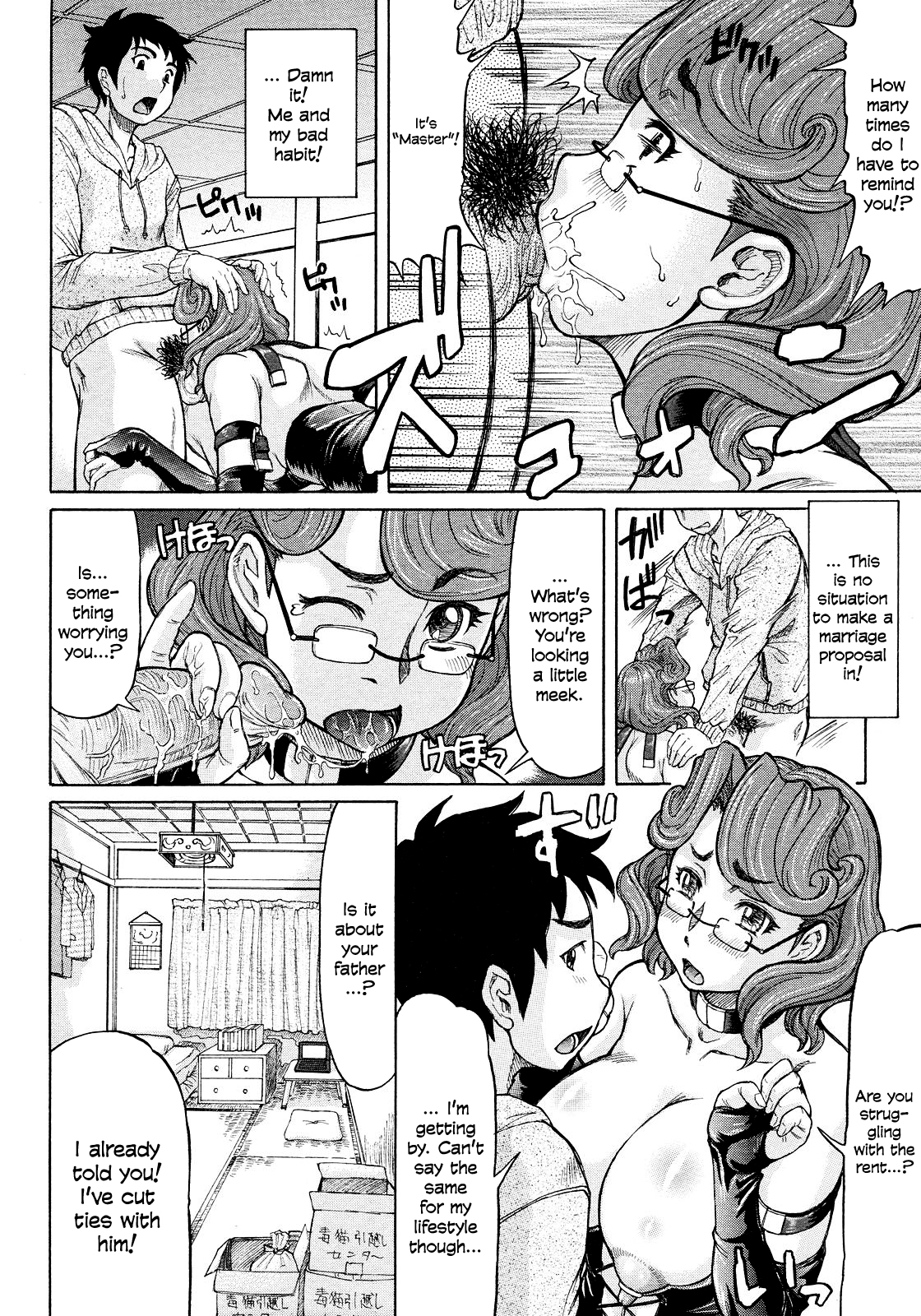 Propose Daisakusen | Great Proposal Plan   =TV= page 4 full