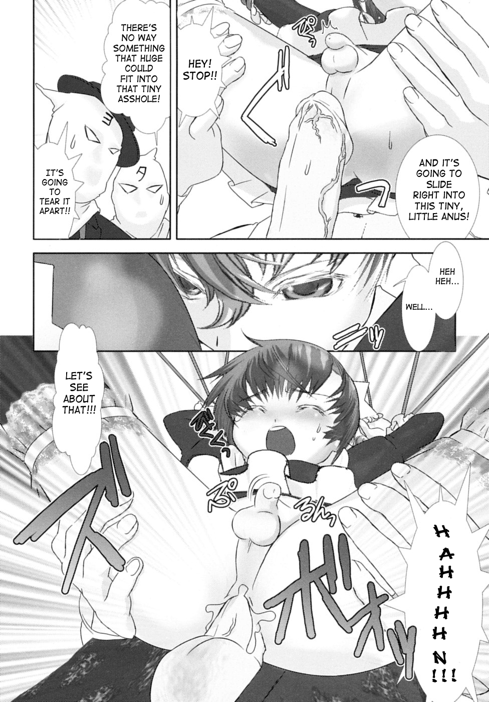 Shounen Maid Curo-kun no Oshiri Hinpyoukai no Maki | Shounen Maid Kuro-kun’s Butt Competition page 12 full