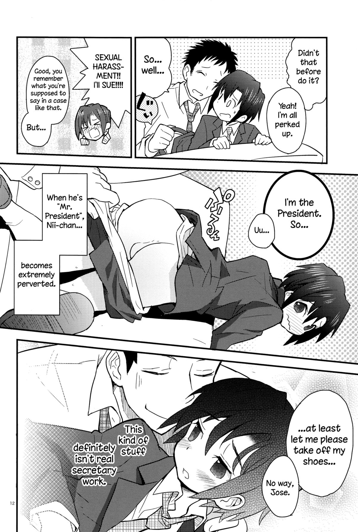 Houkago Hisho Note | Afterschool Secretary Notebook  =SW= page 12 full