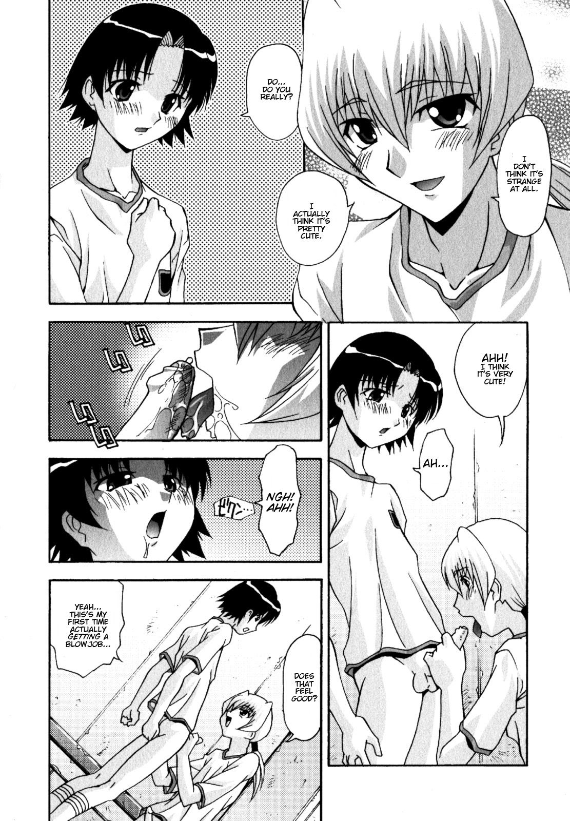 Akogare no Senpai | Longing for Senpai page 10 full