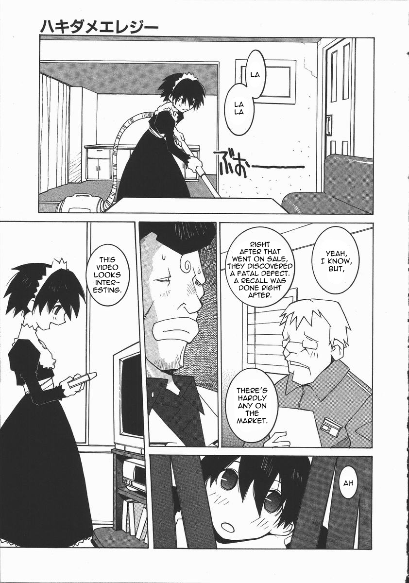 Garbage Pile Elegy page 5 full