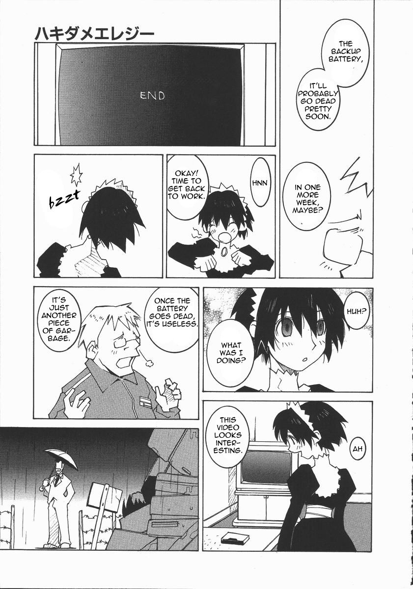 Garbage Pile Elegy page 7 full
