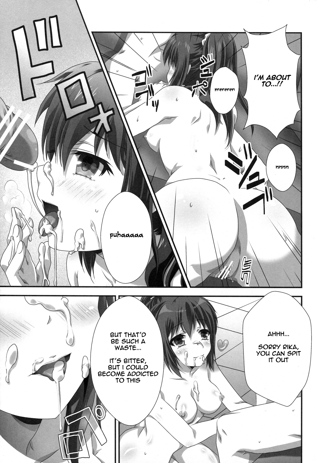 Rika END Made Nan Mile? | How Many Miles Until the Rika End? page 10 full