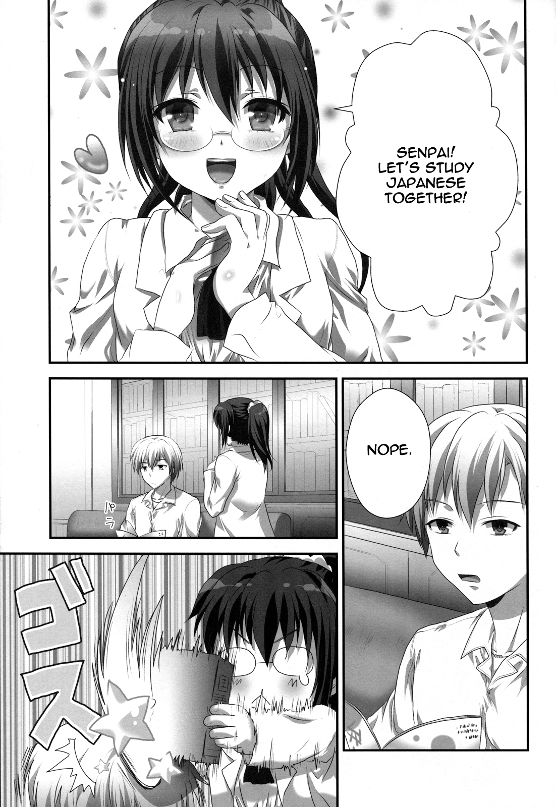 Rika END Made Nan Mile? | How Many Miles Until the Rika End? page 4 full