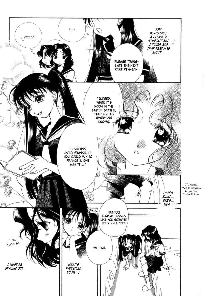 Mare page 11 full