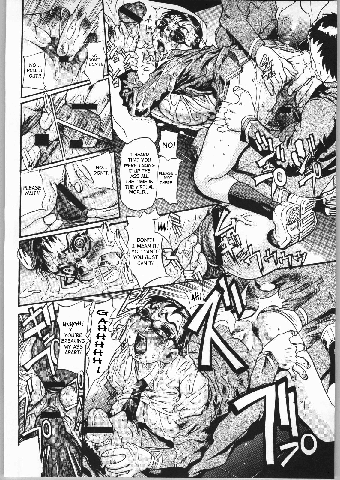 ERO-TECH SIDE-B page 11 full