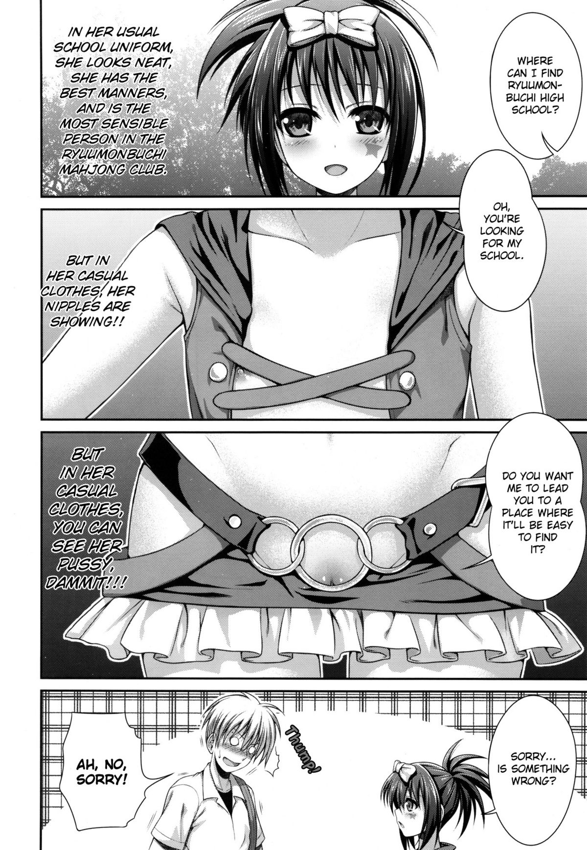 Wonderland/Ununderland page 11 full