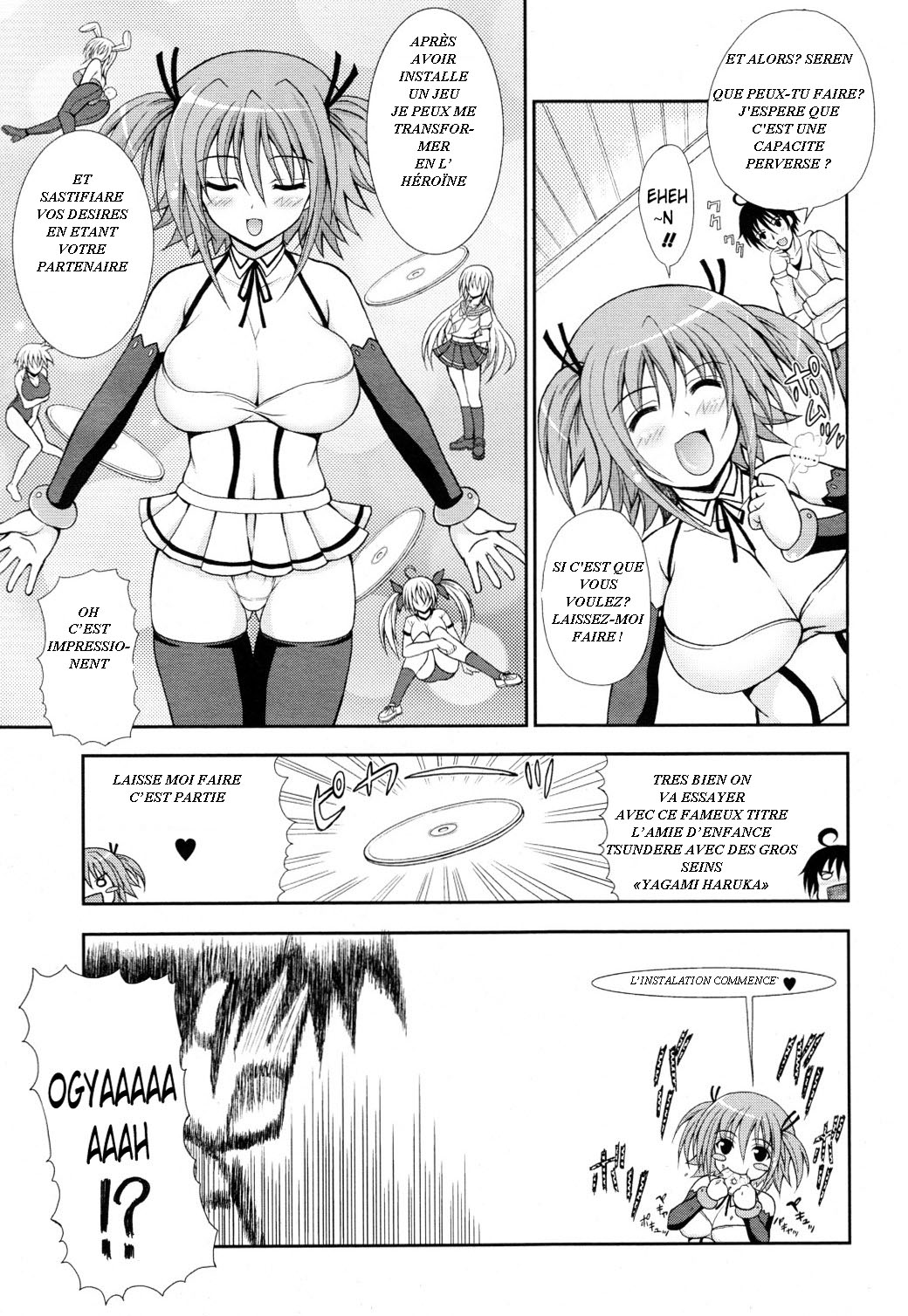 Personal Girl page 3 full