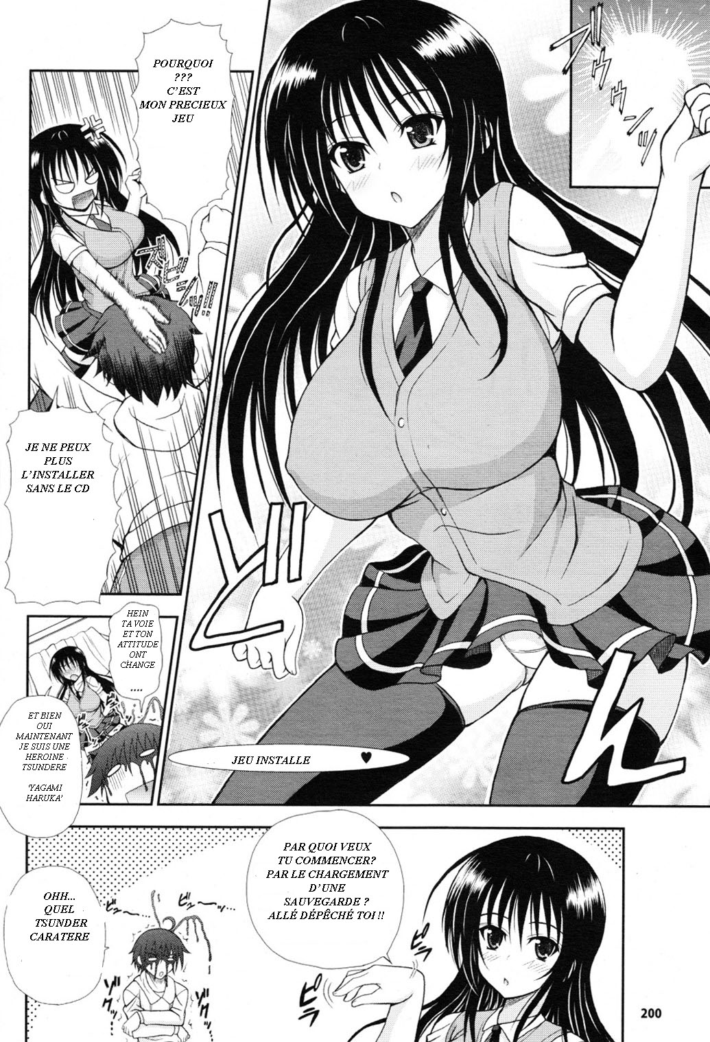 Personal Girl page 4 full