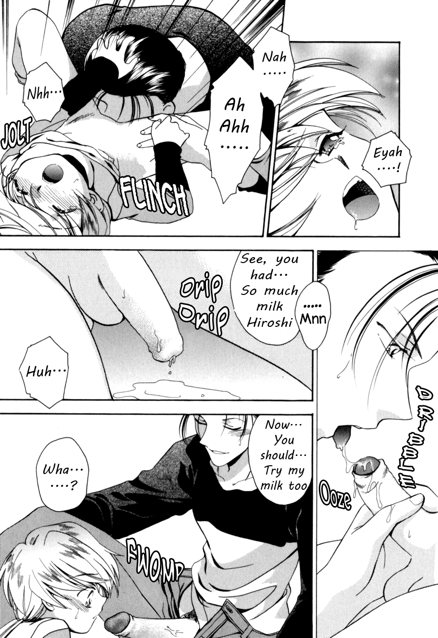 Koneko Jarashi page 7 full
