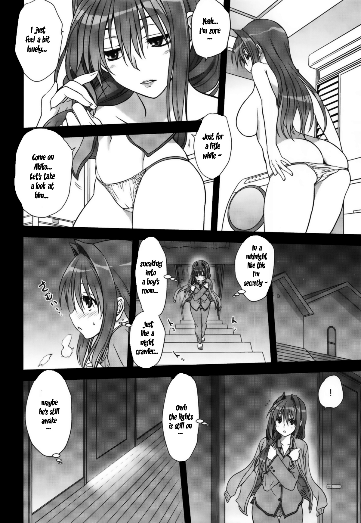 Akiko-san to Issho 11 page 11 full